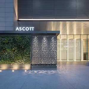 Ascott Marunouchi 5* Tokyo
